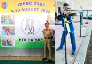 ਸੀਜੀਸੀ ਲਾਂਡਰਾਂ