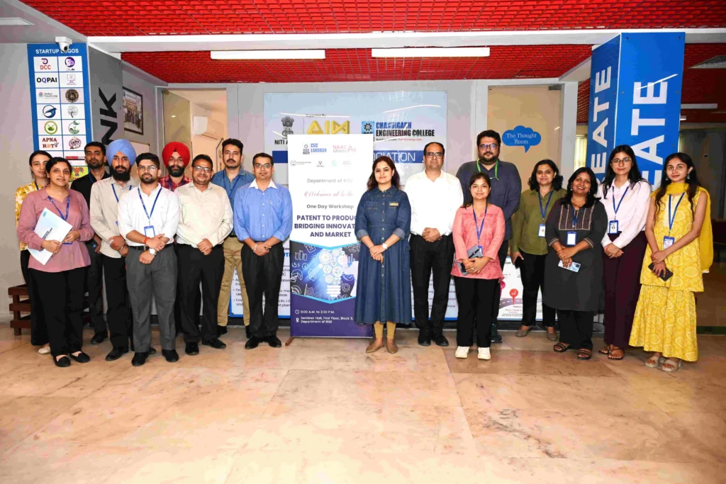 ਸੀਜੀਸੀ ਲਾਂਡਰਾਂ