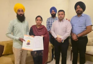 ਨਿਯੁਕਤੀ ਪੱਤਰ