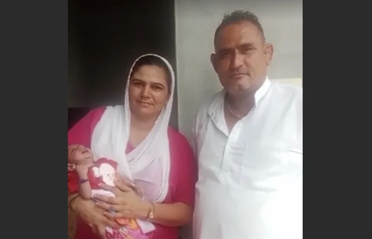 ਧੀ ਦਾ ਜਨਮ