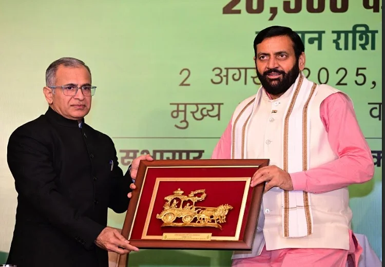 20ਵੀਂ ਕਿਸ਼ਤ ਜਾਰੀ