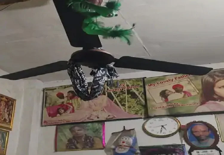 ਲੁਧਿਆਣਾ