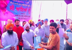 ਕੰਬਾਲੀ