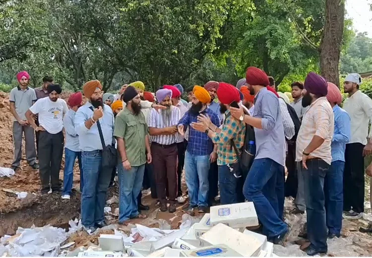 ਮਹਾਨ ਕੋਸ਼