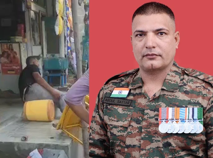 ਮਾਲੇਰਕੋਟਲਾ