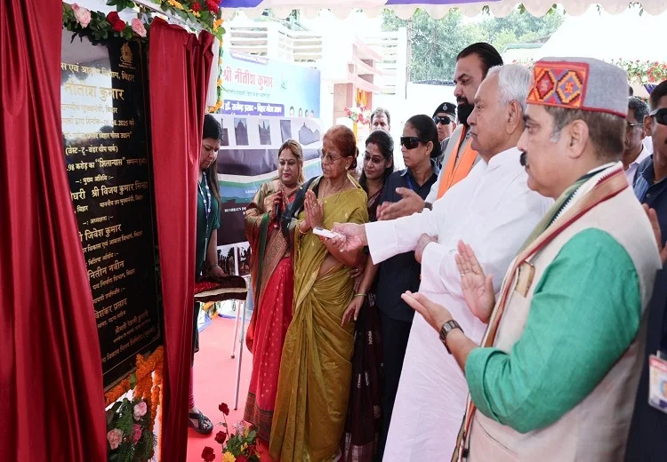 ਨਿਤੀਸ਼ ਕੁਮਾਰ