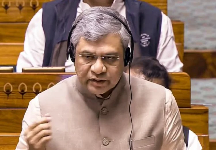 ਆਨਲਾਈਨ ਗੇਮਿੰਗ ਬਿੱਲ