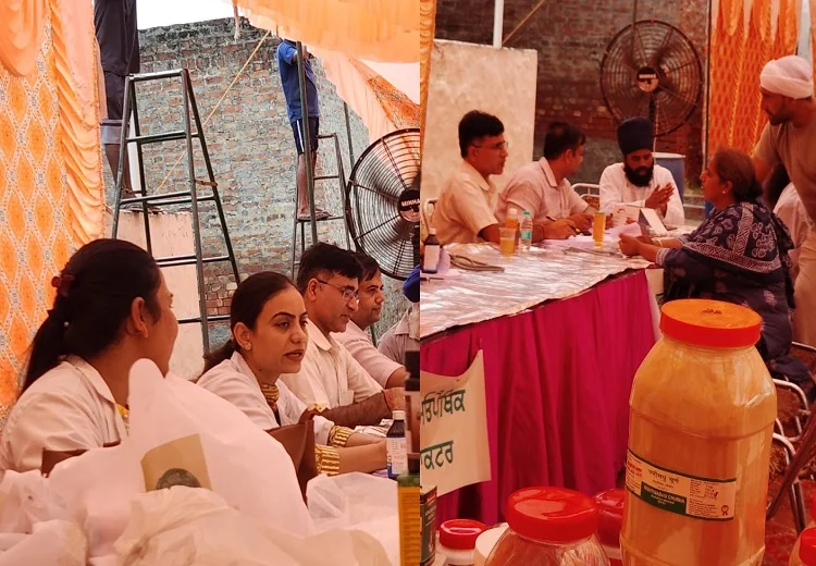 ਆਯੁਰਵੇਦ