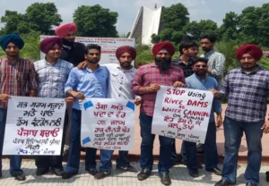 Punjabi University Patiala