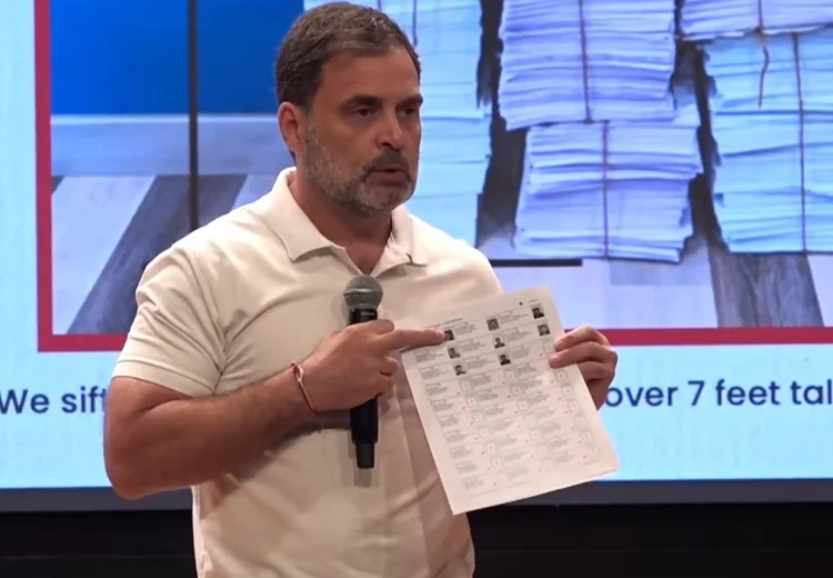 ਰਾਹੁਲ ਗਾਂਧੀ