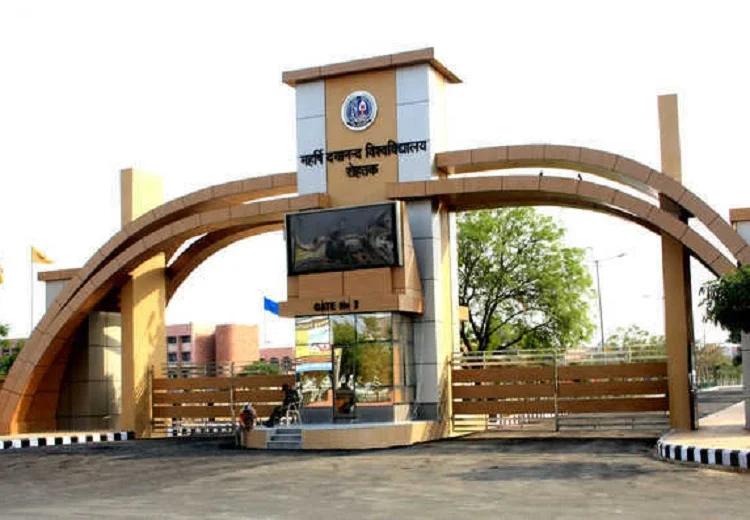 ਮਹਾਰਿਸ਼ੀ ਦਯਾਨੰਦ ਯੂਨੀਵਰਸਿਟੀ