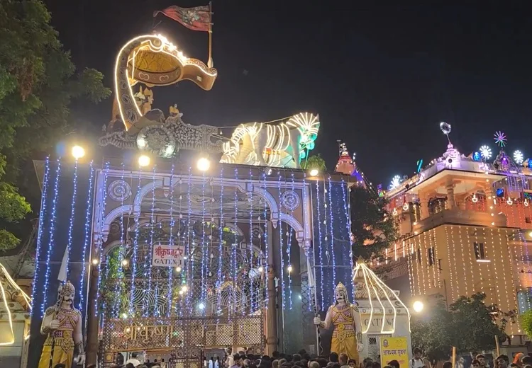 ਜਨਮ ਅਸ਼ਟਮੀ