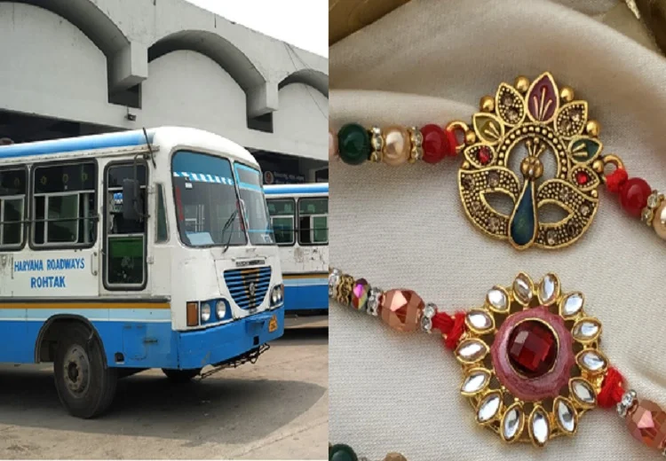 ਹਰਿਆਣਾ ਰੋਡਵੇਜ਼