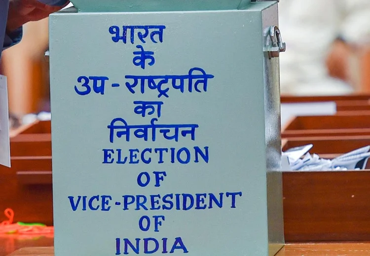 ਭਾਰਤੀ ਚੋਣ ਕਮਿਸ਼ਨ