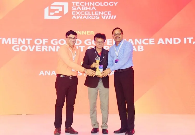 ਐਕਸੀਲੈਂਸ ਐਵਾਰਡ