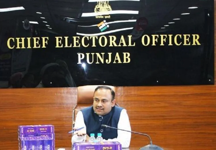 ਤਰਨ ਤਾਰਨ ਵਿਧਾਨ ਸਭਾ