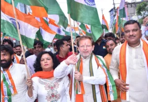 ਤਿਰੰਗਾ ਯਾਤਰਾ