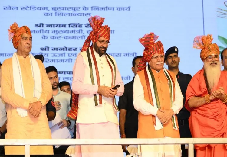 ਫਰੀਦਾਬਾਦ