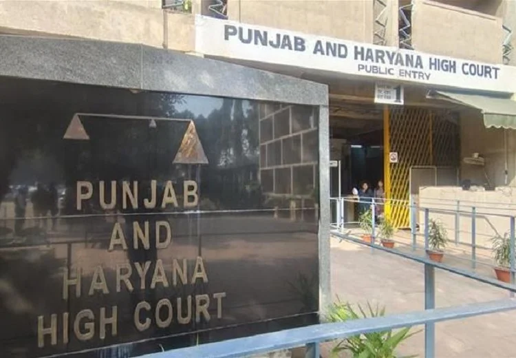 ਲੈਂਡ ਪੂਲਿੰਗ ਨੀਤੀ