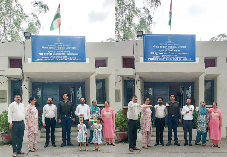 ਹਰ ਘਰ ਤਿਰੰਗਾ