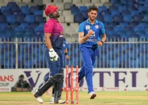 AFG ਬਨਾਮ UAE