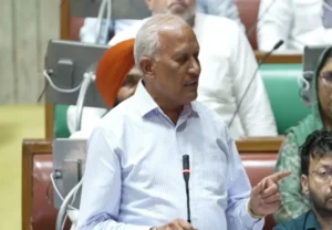 ਪੰਜਾਬ ਵਿਧਾਨ ਸਭਾ