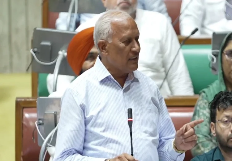 ਪੰਜਾਬ ਵਿਧਾਨ ਸਭਾ