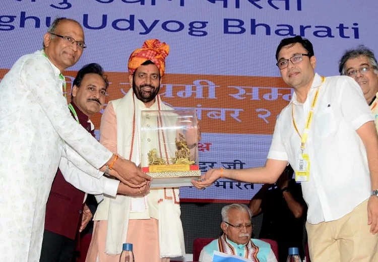 ਆਤਮਨਿਰਭਰ ਭਾਰਤ