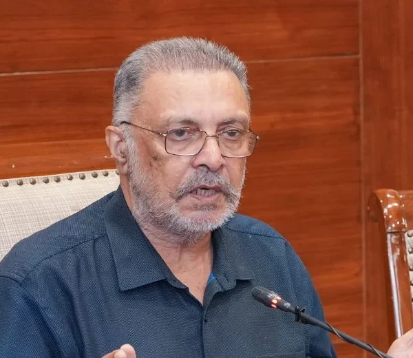 Mukh Mantri Sehat Yojana