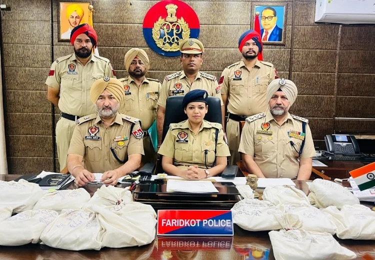 ਫਰੀਦਕੋਟ ਪੁਲਿਸ