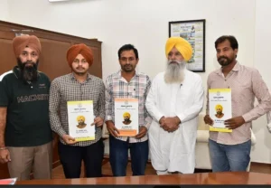 ਨਿਯੁਕਤੀ ਪੱਤਰ