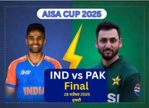 IND ਬਨਾਮ PAK