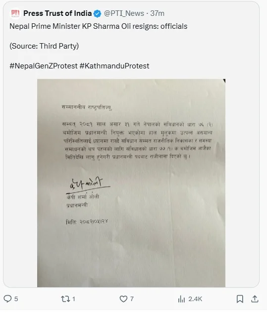 PM KP Sharma Oli resigns