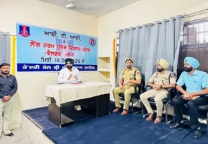 Punjab jails