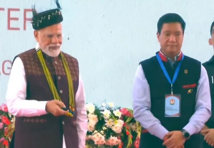 ਅਰੁਣਾਚਲ ਪ੍ਰਦੇਸ਼