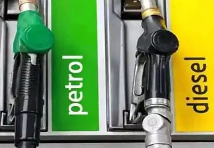 ਪੈਟਰੋਲ ਅਤੇ ਡੀਜ਼ਲ