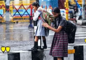 ਸਕੂਲ ਬੰਦ