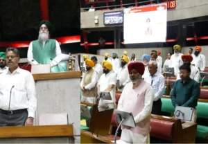 ਪੰਜਾਬ ਵਿਧਾਨ ਸਭਾ