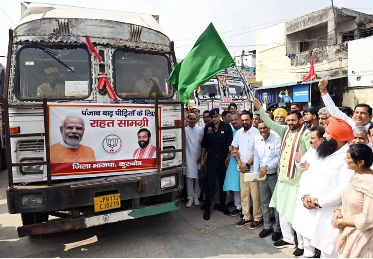 ਪੰਜਾਬ ਲਈ ਰਾਹਤ ਸਮੱਗਰੀ