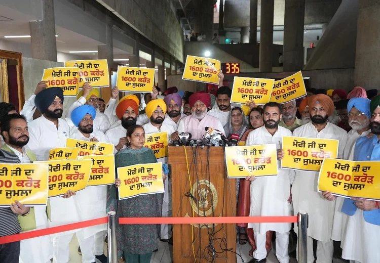 ਰਾਹਤ ਪੈਕੇਜ