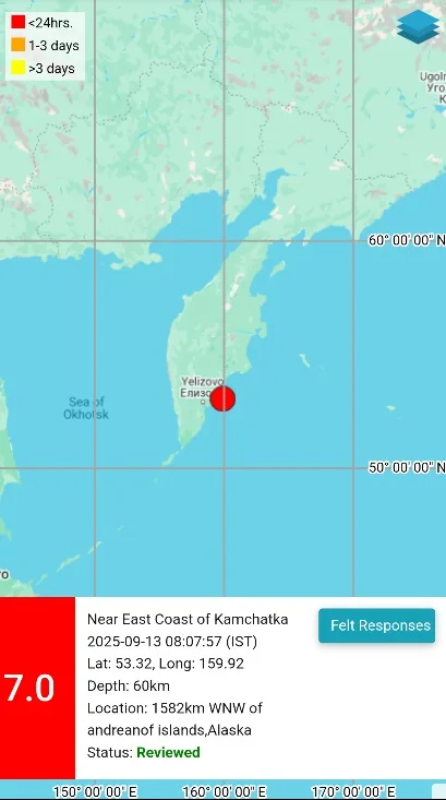 Earthquake in Russia