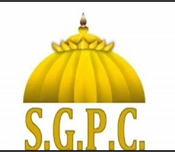 SGPC news