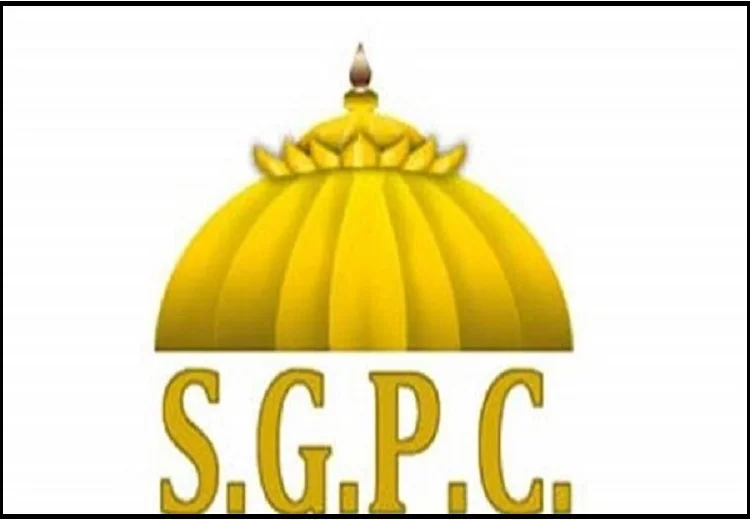 SGPC news