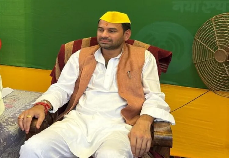 Tej Pratap Yadav