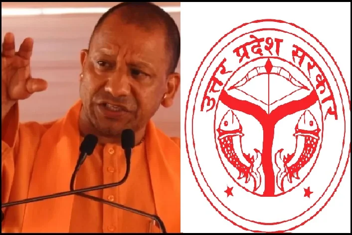 ਜ਼ੀਰੋ ਜੀਐਸਟੀ