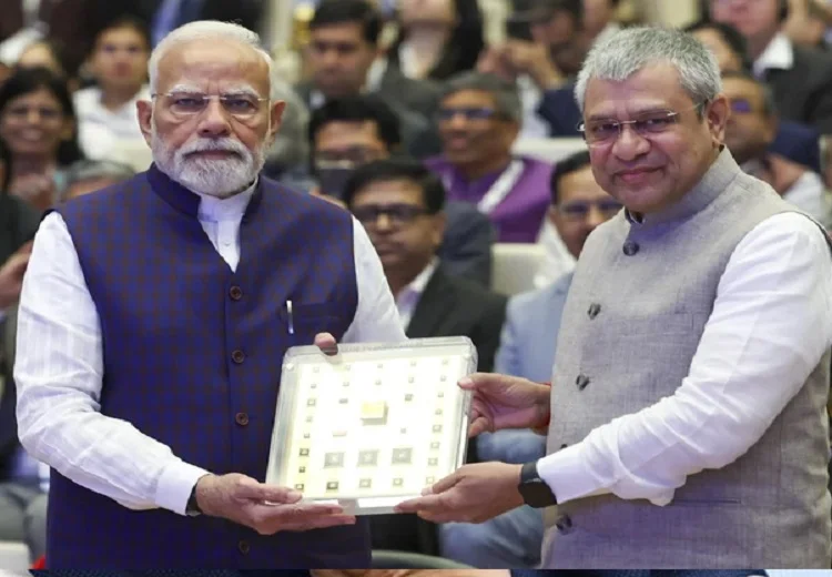 ਵਿਕਰਮ 3201