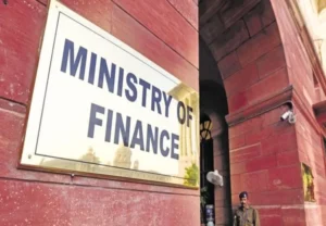 Union Finance Ministry