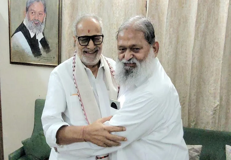 ਅਨਿਲ ਵਿਜ