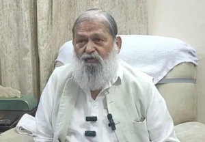 Anil Vij