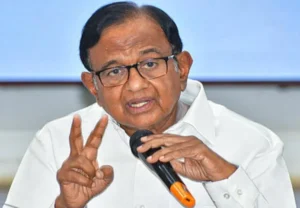 P. Chidambaram